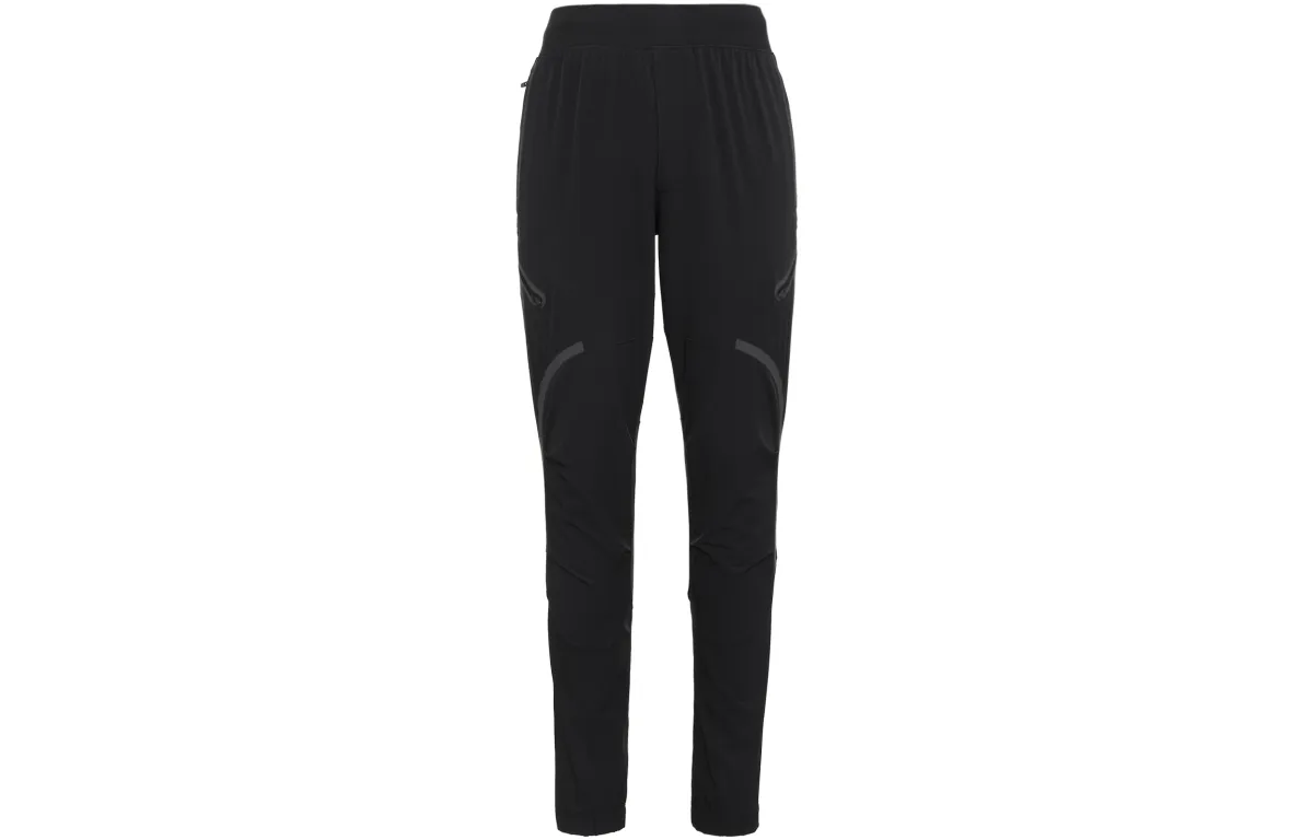 Under Armour Panelled Zip pocket Trousers