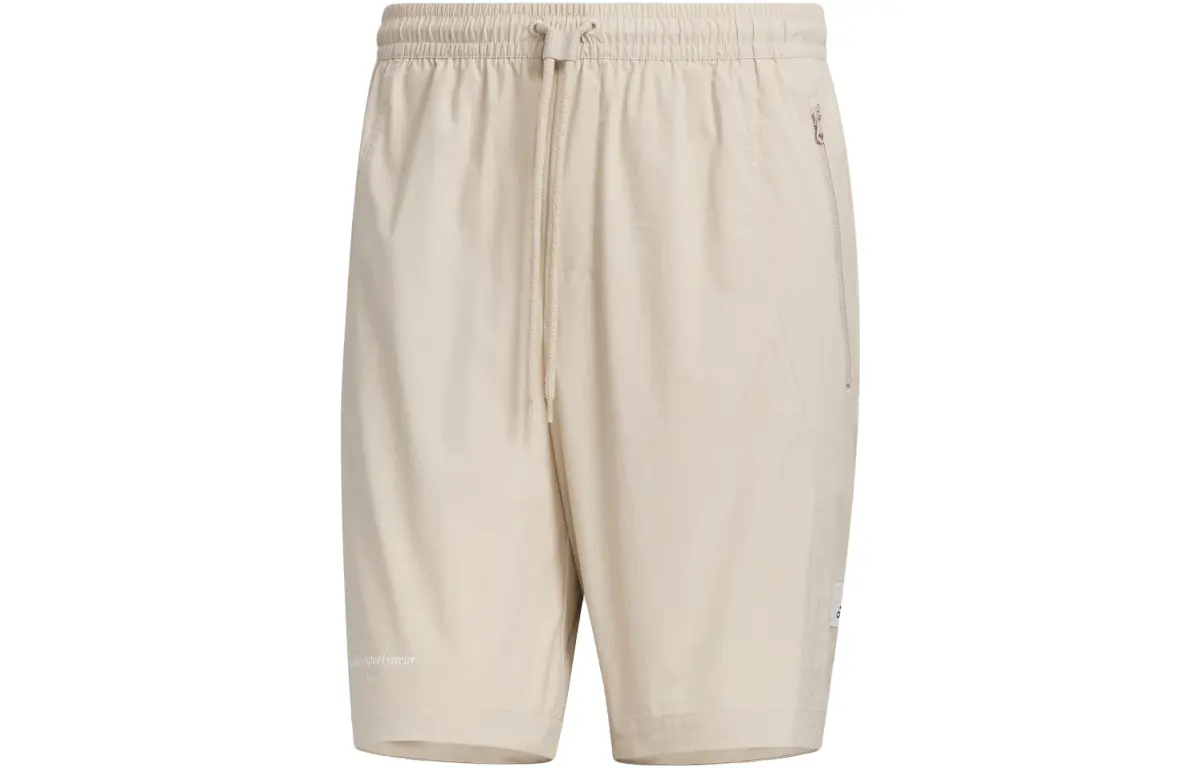 Adidas Lounge Casual Shorts Men's Beige Moderate