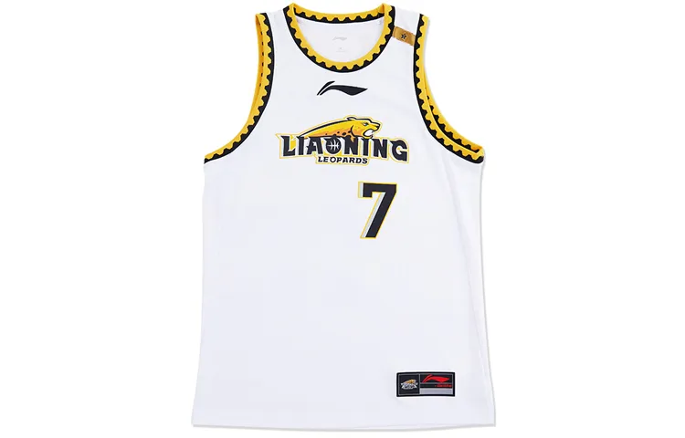 Li Ning Professional Basketball Collection Basketball Jersey Men's Standard White