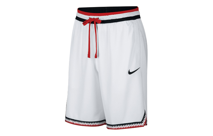 Nike Basketball Shorts Men’s White