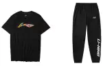Li Ning Casual Sportswear Men's Moderate