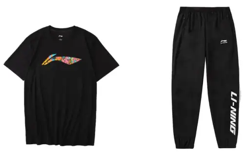 Li Ning Casual Sportswear Men's Moderate