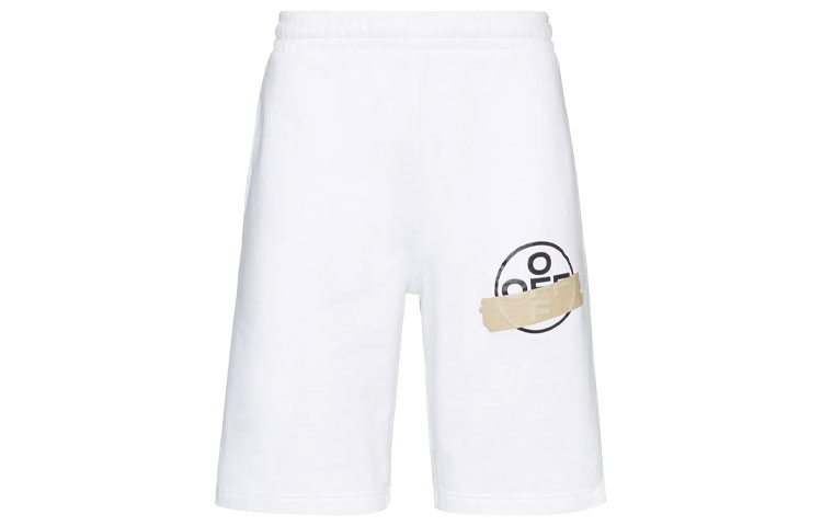 OFF WHITE Tape Arrows Sweatshort