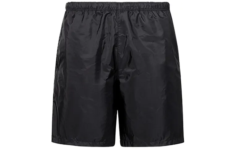 Prada Re-Nylon triangle-logo swim shorts