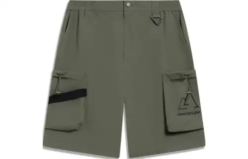 Li Ning CF Tracing Casual Shorts Men's Grape Leaf Green