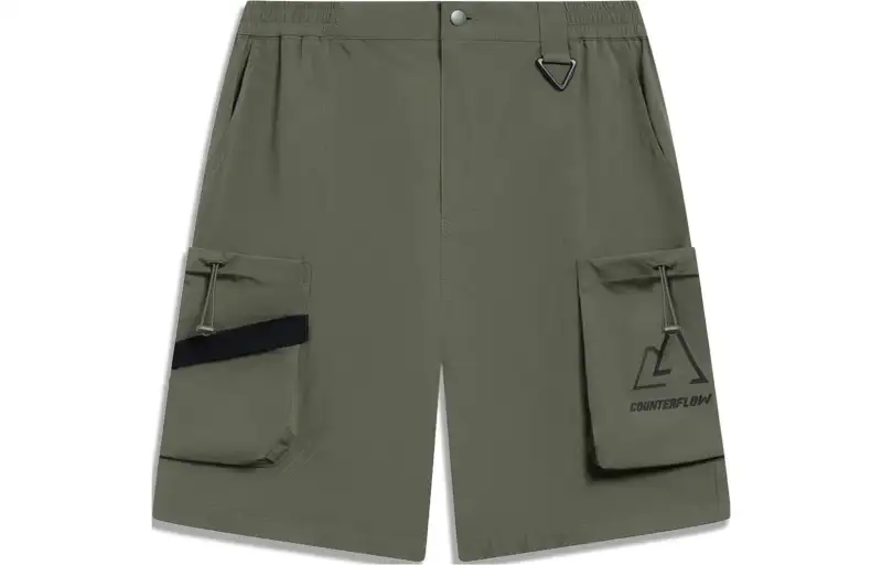 Li Ning CF Tracing Casual Shorts Men's Grape Leaf Green
