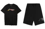 Li Ning Casual Sportswear Men's Moderate