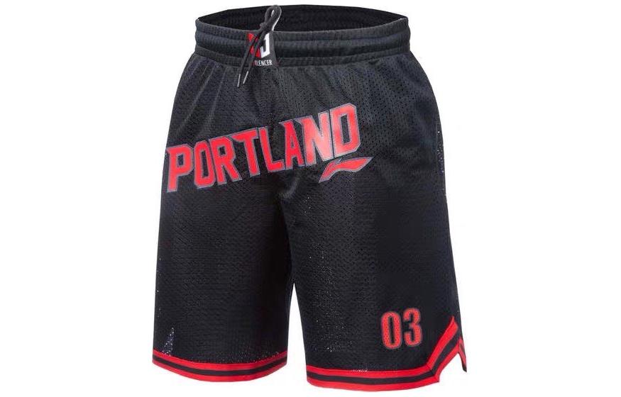 Li Ning Sports Basketball Collection Shorts Men’s