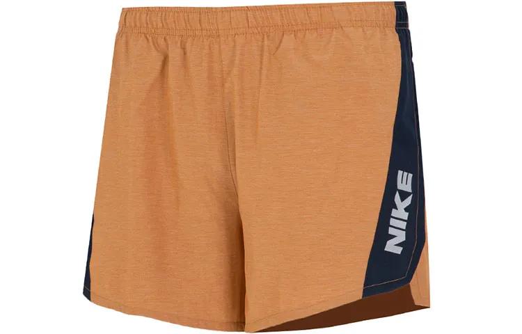 Nike Casual Shorts Men's Yellow Moderate Straight Fit Pants