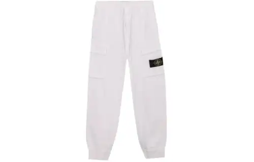 STONE ISLAND SS22 Casual Pants Men's White