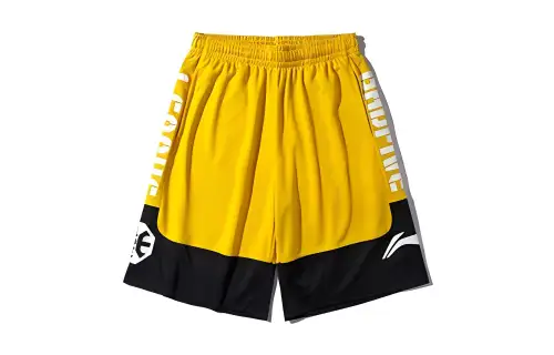 Li Ning Badfive Sports Shorts Men's Yellow