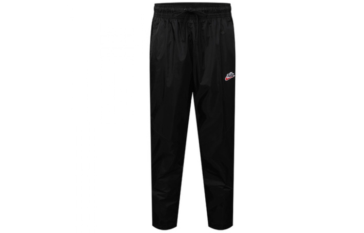 Nike Knitted Sweatpants Men’s Black