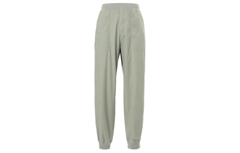 UNIQLO Casual Pants Men's Verdant Green