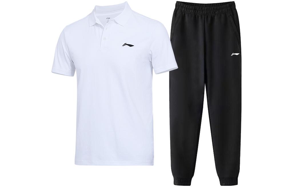 Li Ning Casual Sportswear Men's Moderate