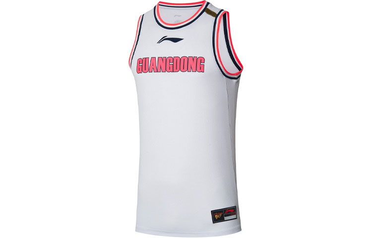 Li Ning CBA Basketball Jersey SW Fan Edition 2021 2022 Season, Guangdong Team, Blank Edition, Home Men’s White