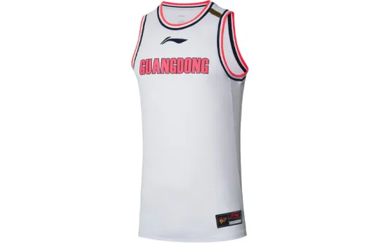 Li Ning CBA Basketball Jersey SW Fan Edition 2021 2022 Season, Guangdong Team, Blank Edition, Home Men's White
