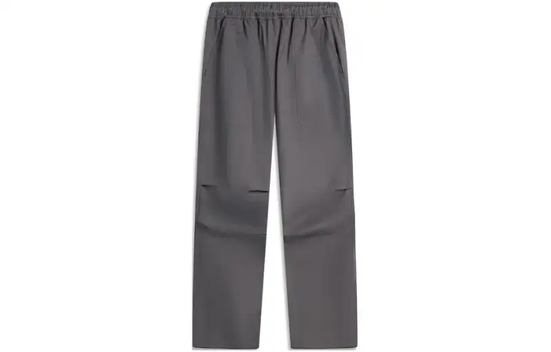 Li Ning Weekend Youth Casual Pants Men's Road Gray