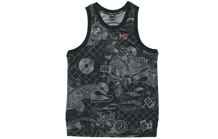 Nike Basketball black T-shirt