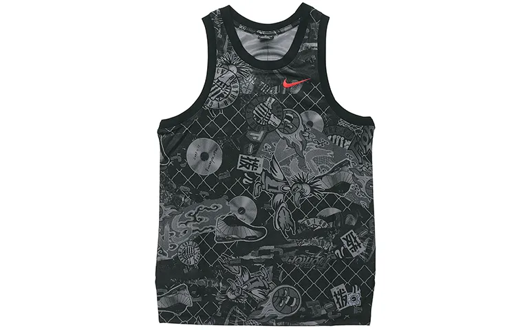 Nike Basketball Jerseys Men's Moderate Straight Fit