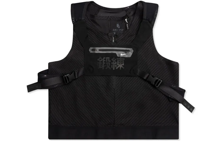 Nike X Mmw 3 1 Top Black