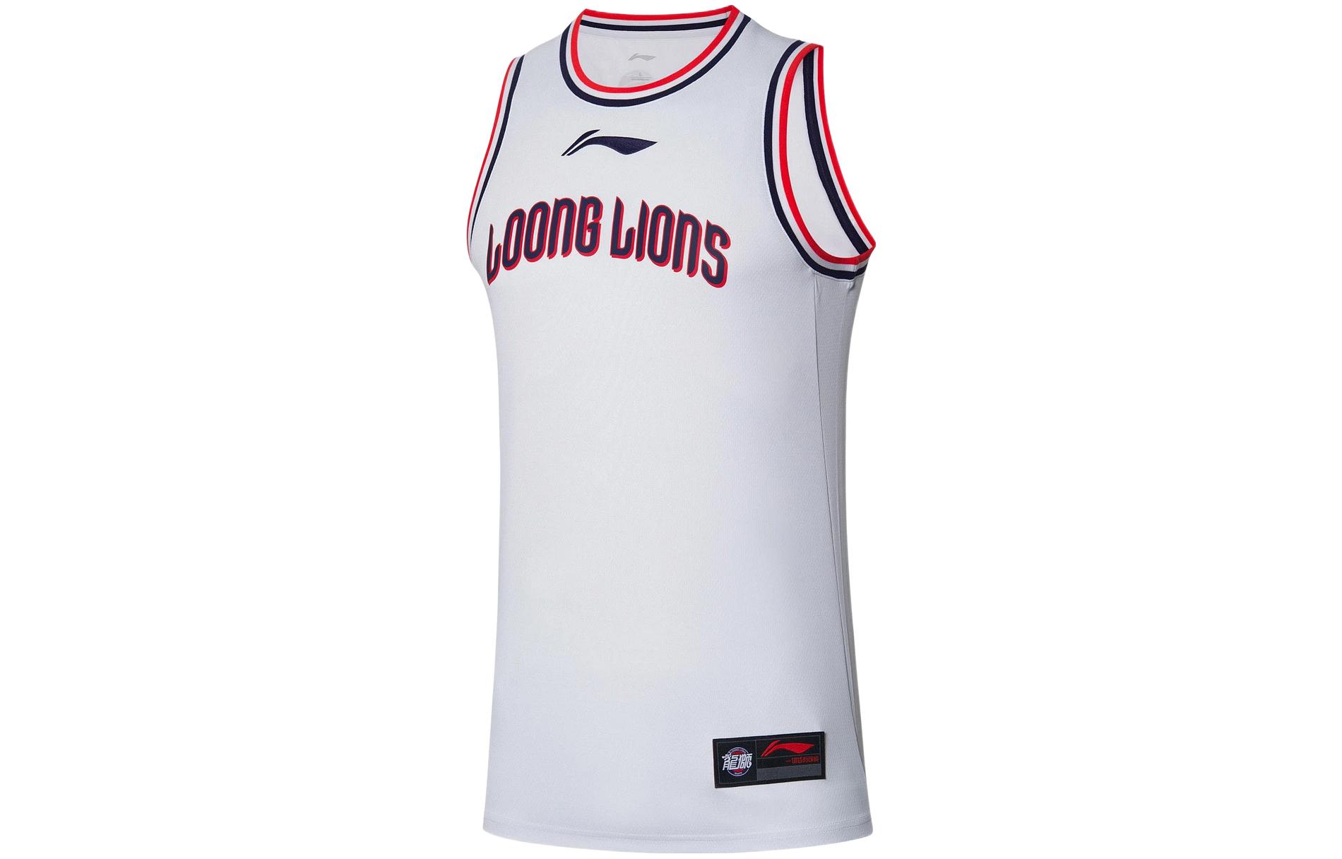 Li Ning Professional Basketball Collection Basketball Jerseys Men’s White Moderate Other