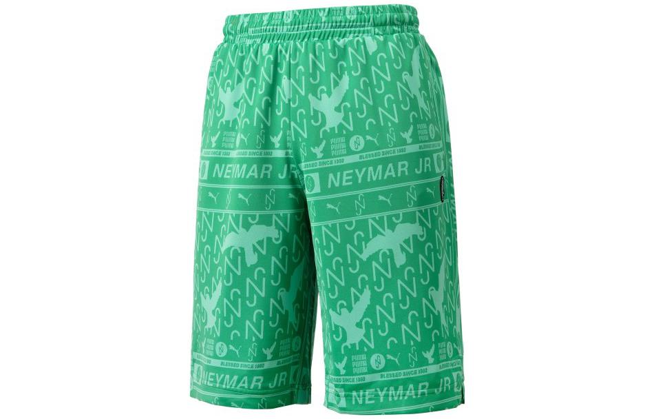 PUMA X Njr Series Casual Shorts Men's Green Thin