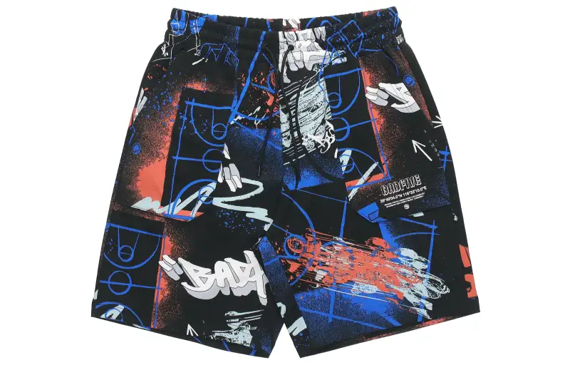 Li Ning Sports Shorts Men's Multicolor Camouflage Moderate