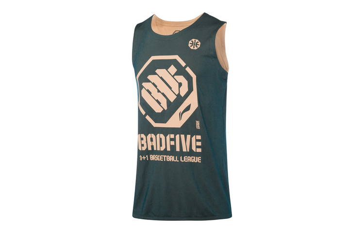 Li Ning Basketball Jersey Men’s Marine Blue