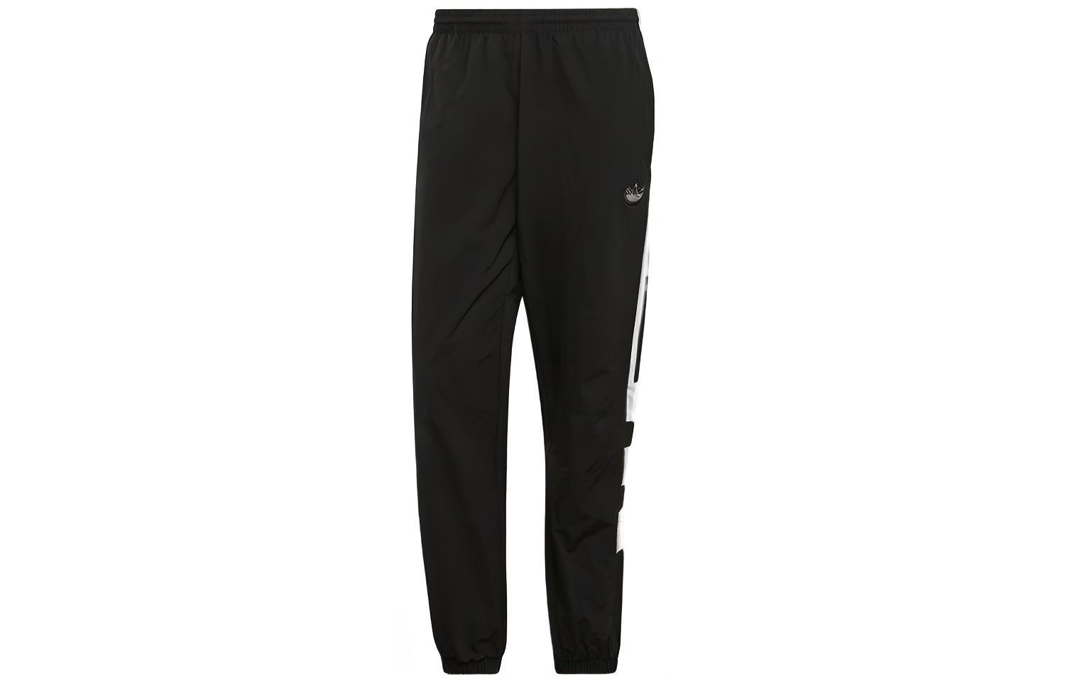 Adidas Originals Balanta Knitted Sweatpants Men’s Black