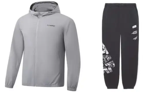 Li Ning Casual Sportswear Men's Moderate