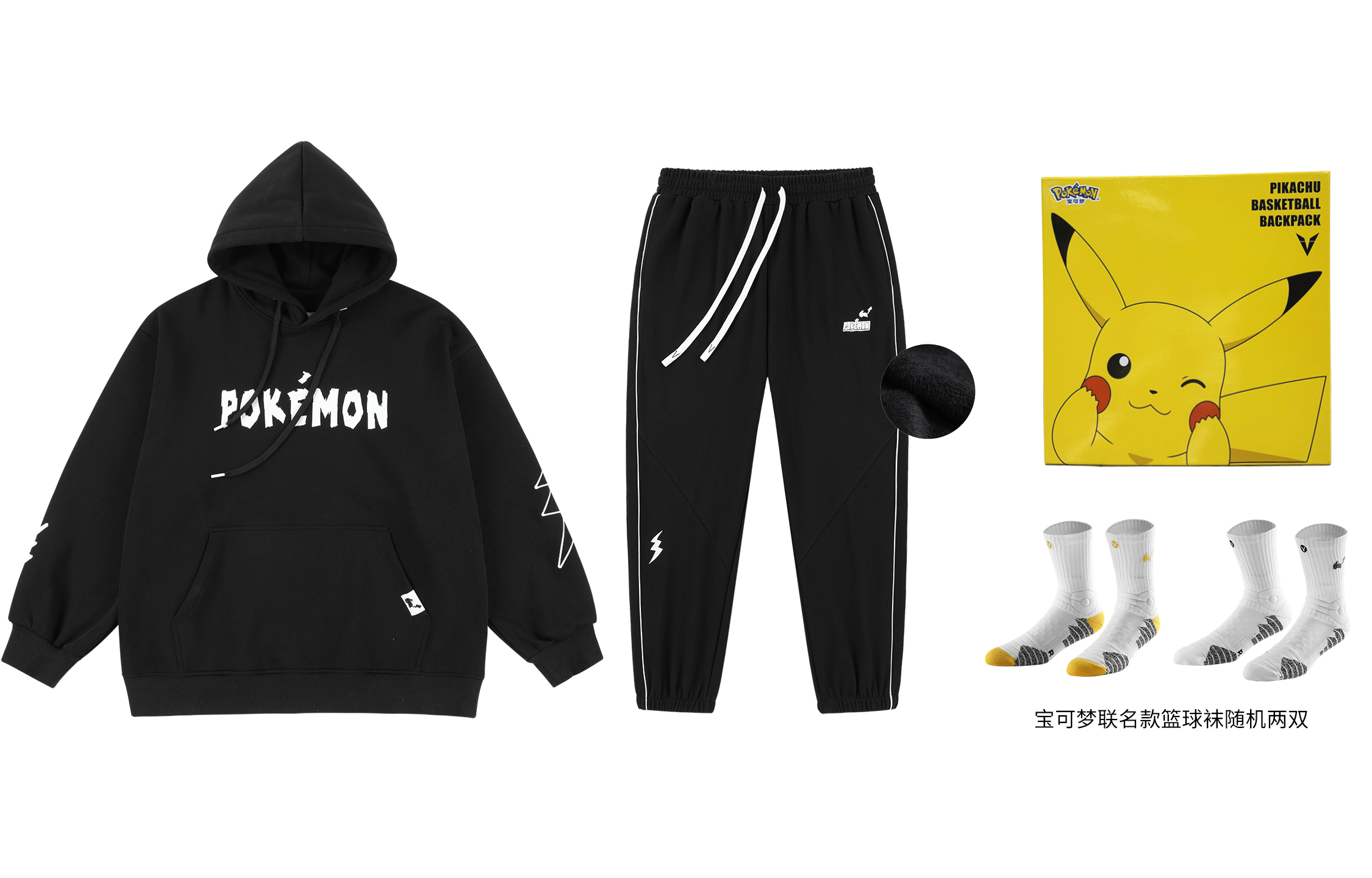 VEIDOORN X Pokémon Collaboration Pikachu American Style Loose Fit Fleece Lined Pullover Hoodie Fall Winter Elastic Cuff