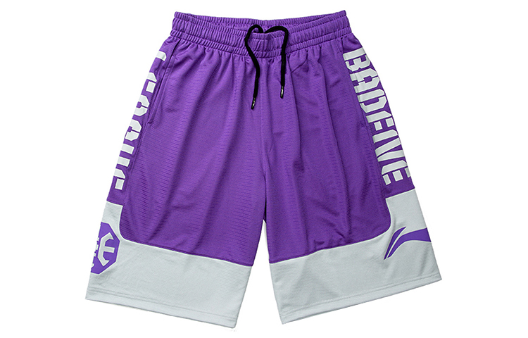 Li Ning Basketball Shorts Men’s Ultraviolet