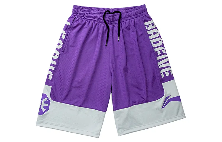 Li Ning Basketball Shorts Men's Ultraviolet
