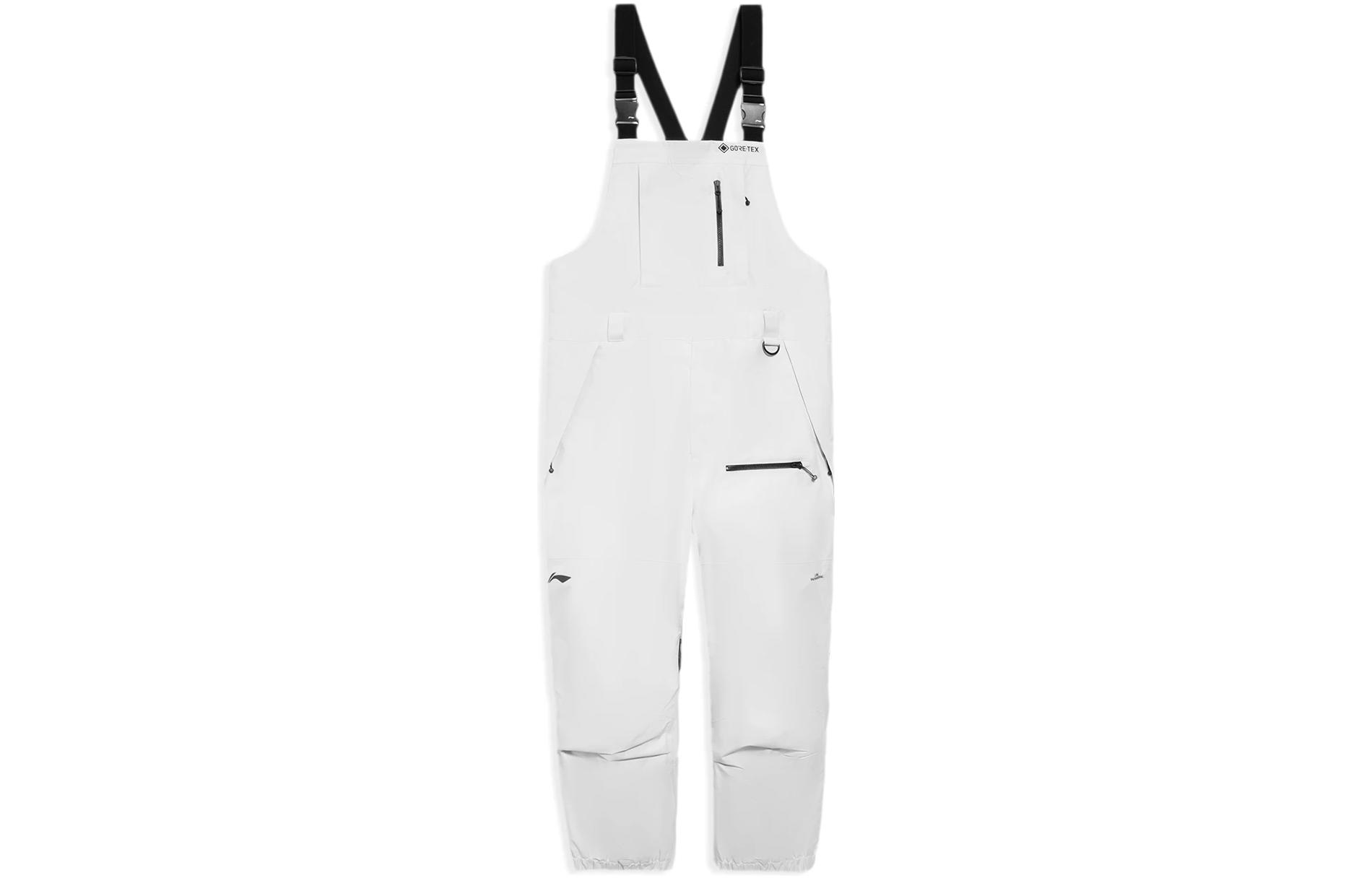 Li Ning Ski Pants Unisex Glacier Gray