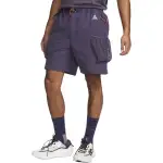 Nike 'Snowgrass' Men's Cargo Shorts