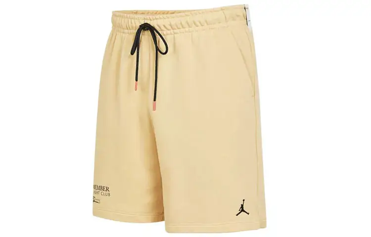 Jordan Casual Shorts Men's Sesame Brown