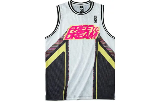 Anta Frivolous Series Basketball Jersey Men's White