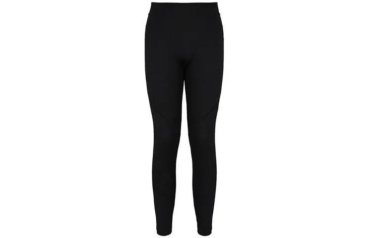 Adidas Sports Pants Men's Black Moderate Cuffed Pants