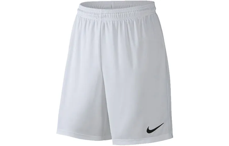 Nike Basketball Shorts Men's White Moderate