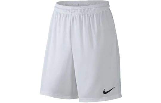 Nike Basketball Shorts Men's White Moderate