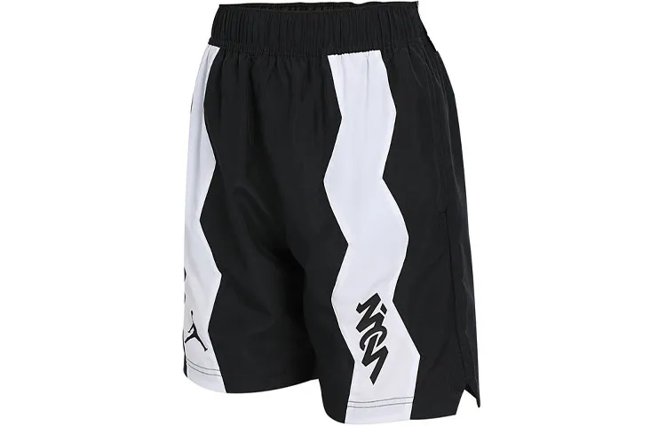 Jordan Basketball Shorts Men's Black