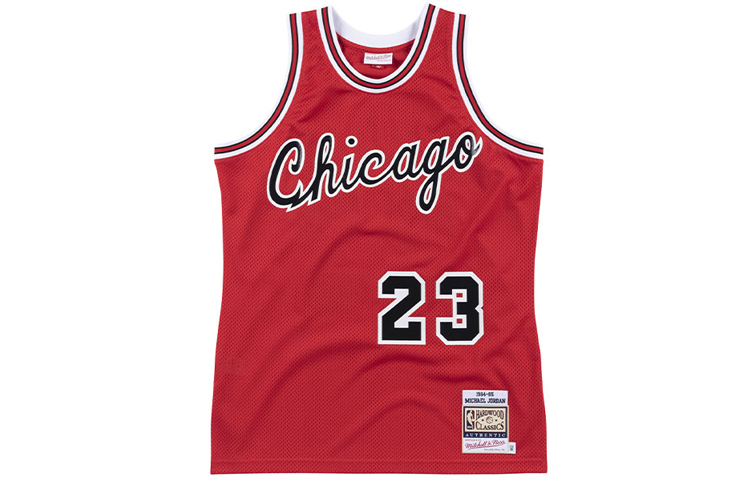 Mitchell Ness Basketball Jerseys Men’s Red Moderate Bib & Brace