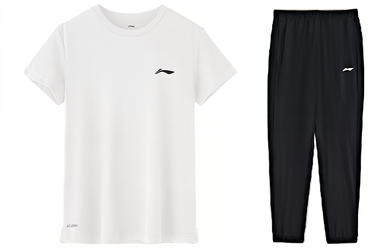 Li Ning Sports Life Collection Casual Sportswear Men’s White