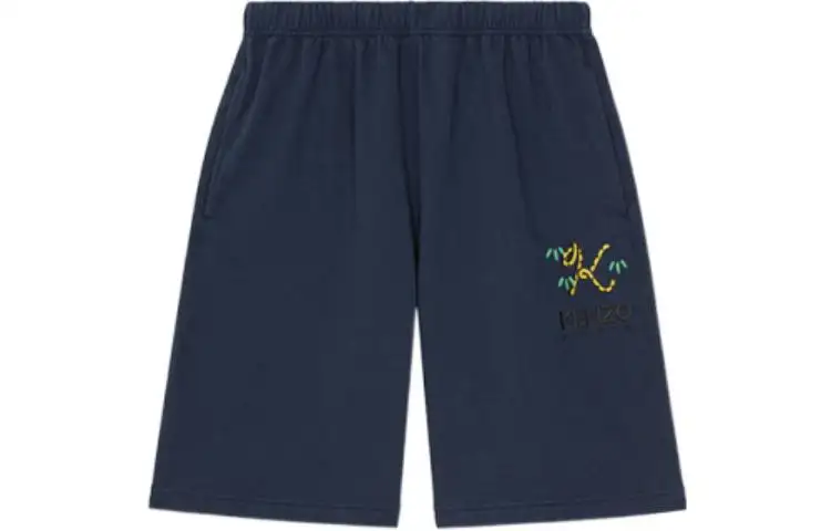 KENZO X Nigo Tiger Tail Logo Embridered Shorts
