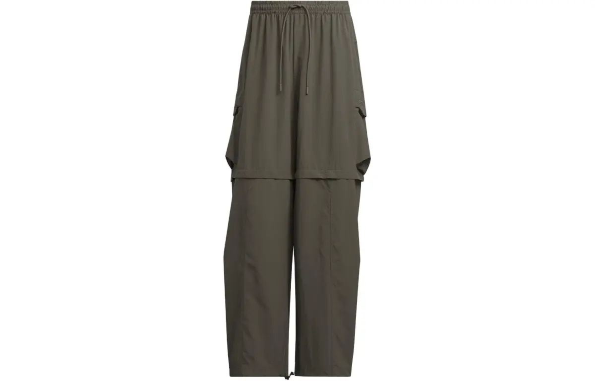 Adidas FUTURE STYLE DETACH Casual Pants Men's Branch Umber