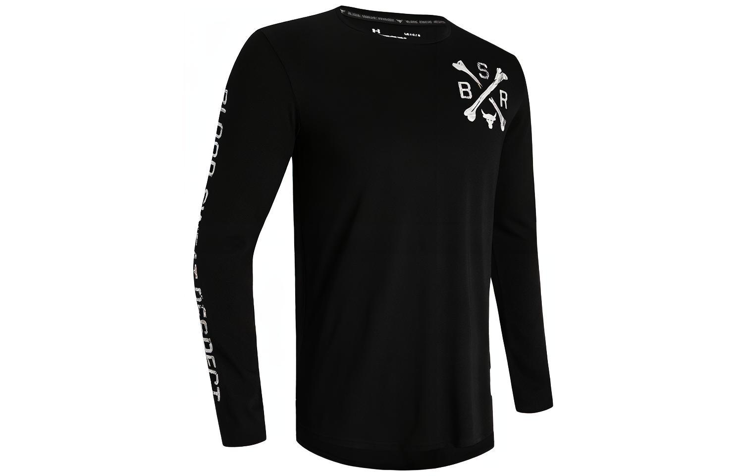 Under Armour Project Fitness Clothing Men’s Black Moderate