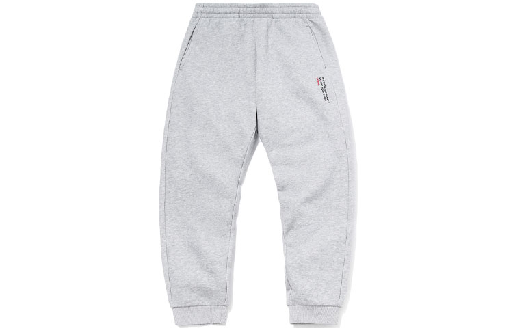 Li Ning Sports Fashion Collection Sports Pants Men’s Gray Moderate