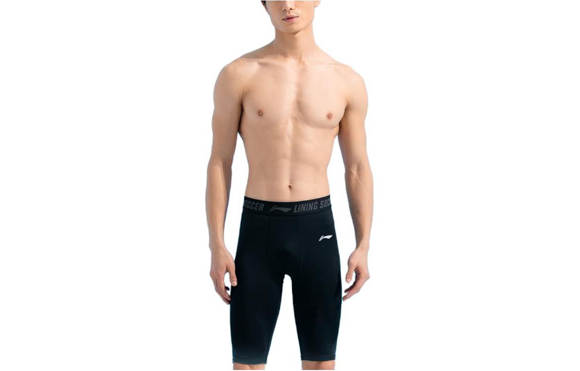 Li Ning Swimming Shorts Men's Black Moderate