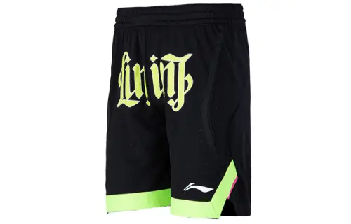 Li Ning Basketball Collection Casual Shorts Men's