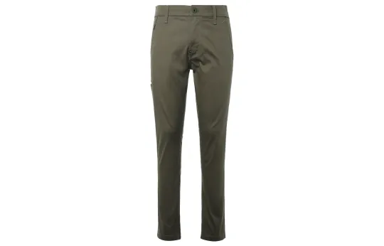 G STAR RAW Casual Pants Men's Deep Walnut